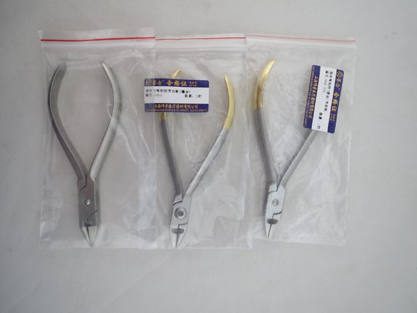 偉榮細絲彎制帶刻斷調(diào)160