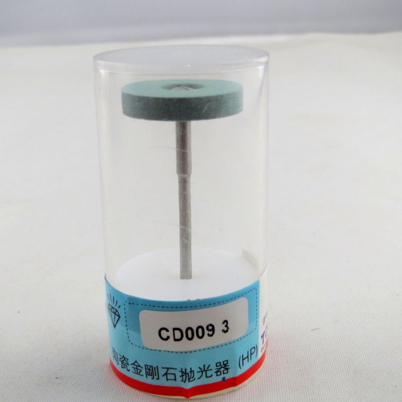 銅質(zhì)簡易咬合架