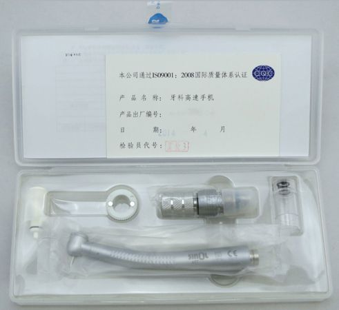 熊一桶夾賣40-50