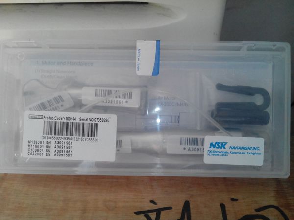 仿NSK低速手機(jī)套裝