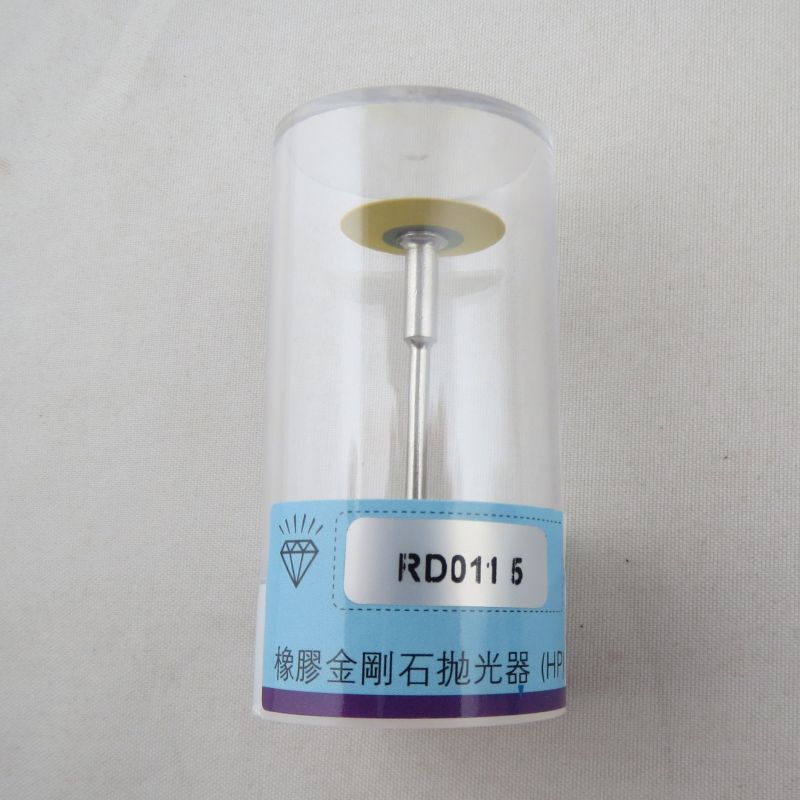 銅質(zhì)簡易咬合架