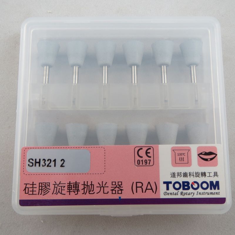 銅質(zhì)簡易咬合架