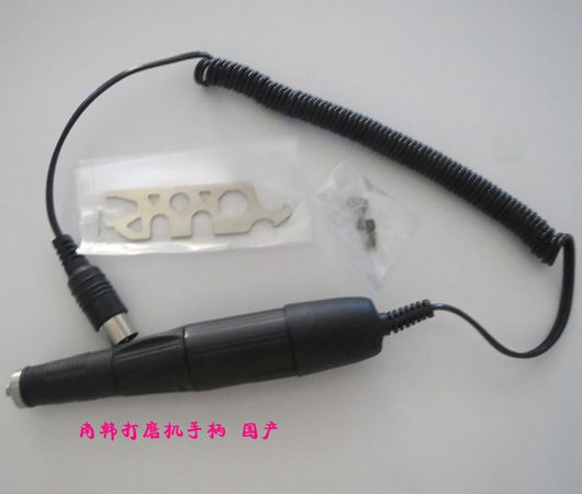 熊一桶夾賣40-50