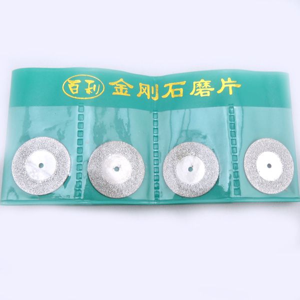 金剛石磨片金，銀