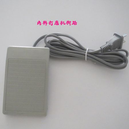 熊一桶夾賣40-50