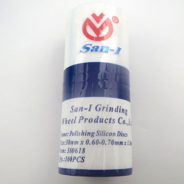 銅質(zhì)簡易咬合架